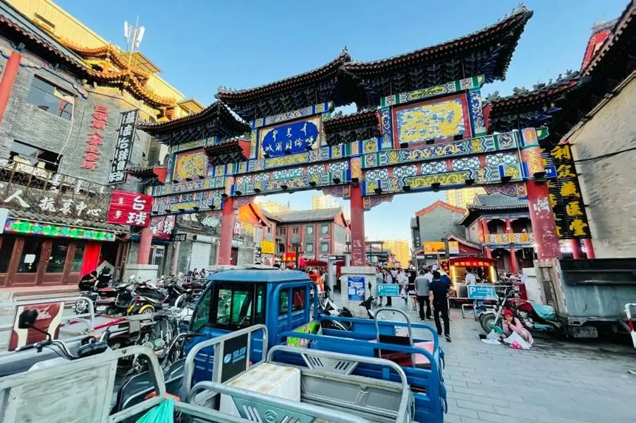 Hulunbuir Old Town