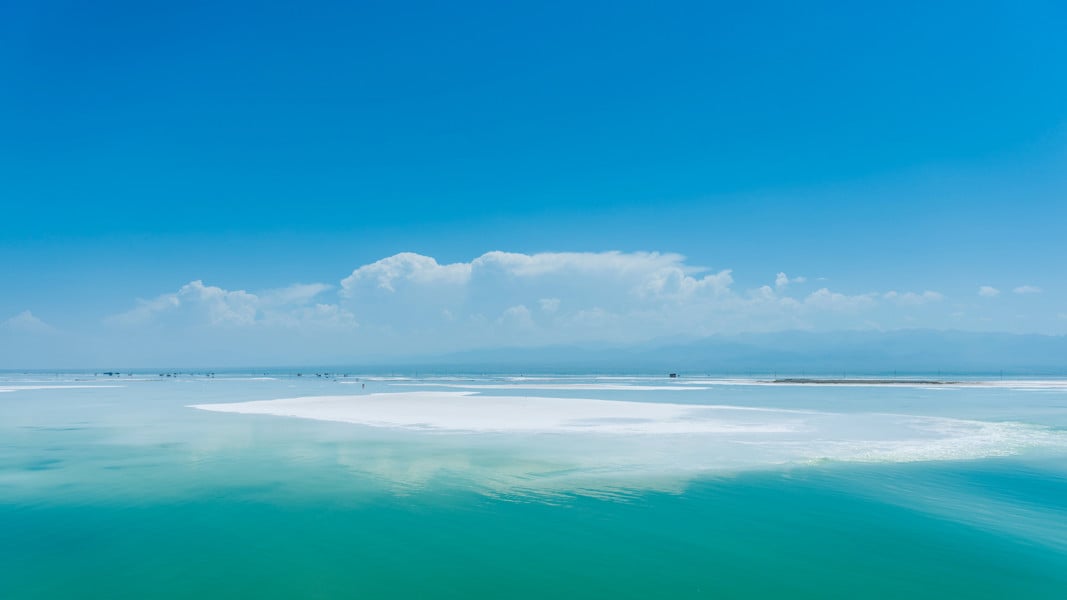 Chaka Salt Lake