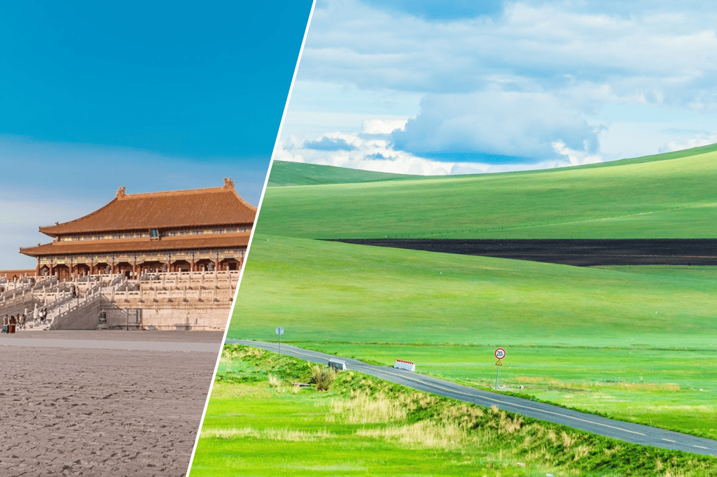 Inner Mongolia Grasslands, photo 1