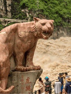 Tiger Leaping Gorge