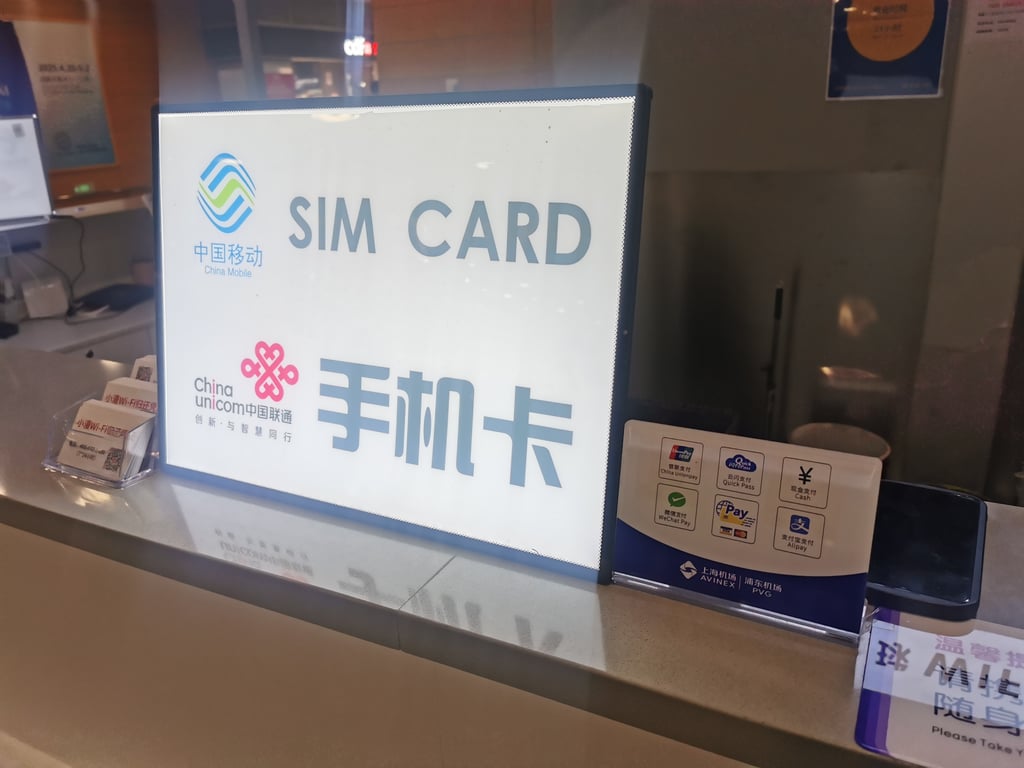 How to Get a local SIM Card in China