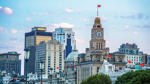The Bund
