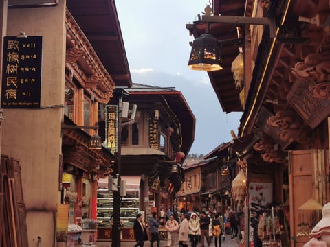 Dukezong Ancient Town