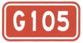 National road G105