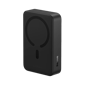 Baseus Magnetic Mini PowerBank 20000mAh 20W