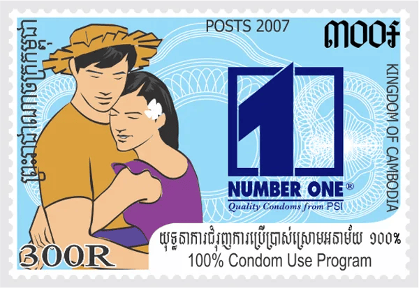 លំហអាកាស