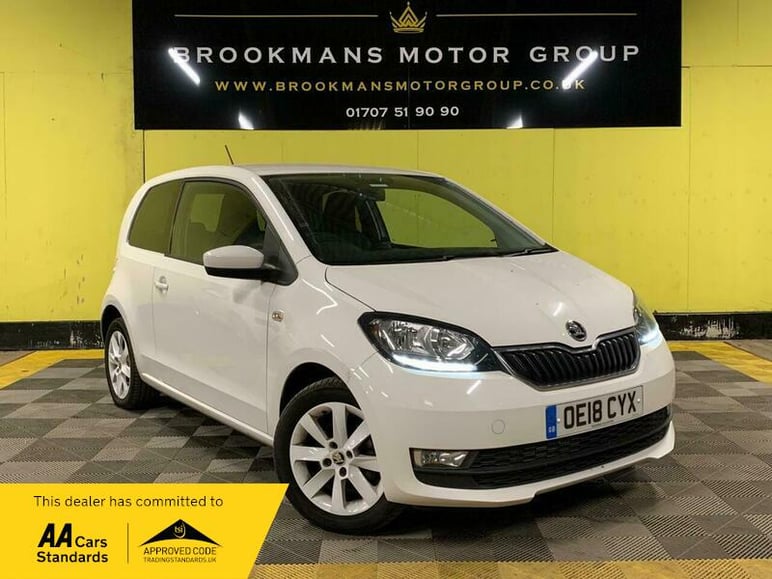 Skoda Citigo