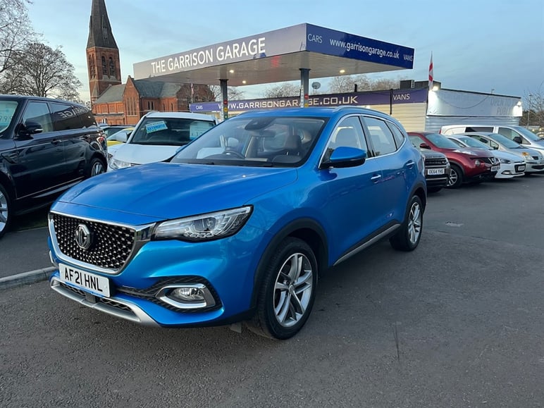 Mg Motor Uk Hs