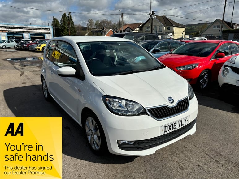 Skoda Citigo