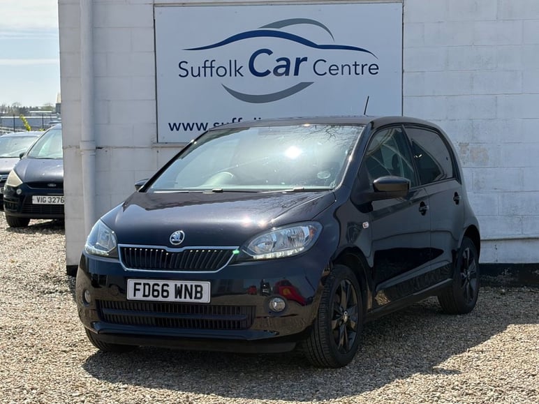 Skoda Citigo
