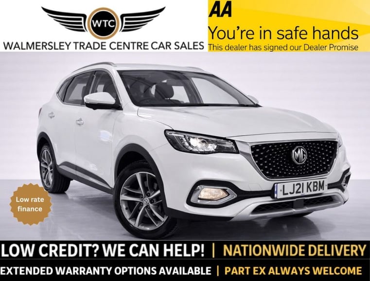 Mg Motor Uk Hs