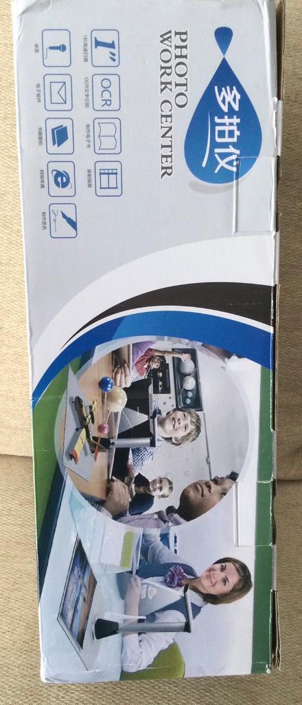 image for Foldable Scanner