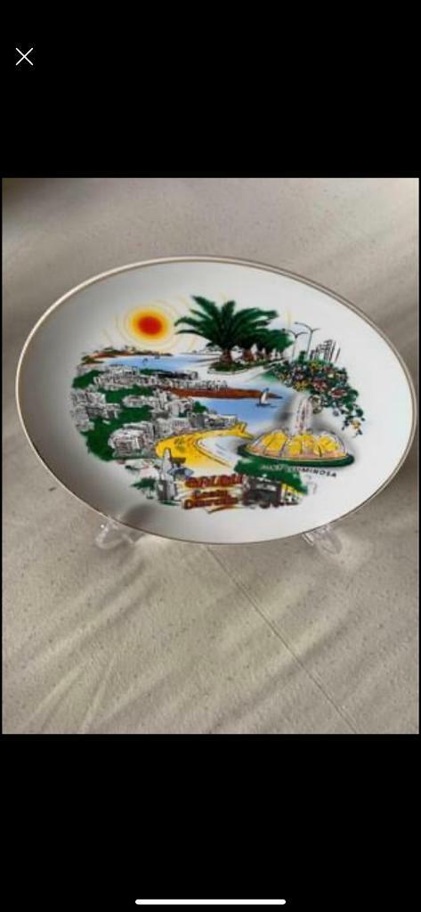 Salou wall plate new £3