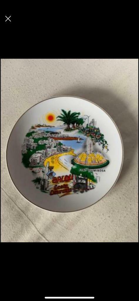 image for Salou wall plate new £3