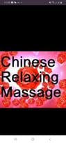 image for New Chinese Massage In Liss