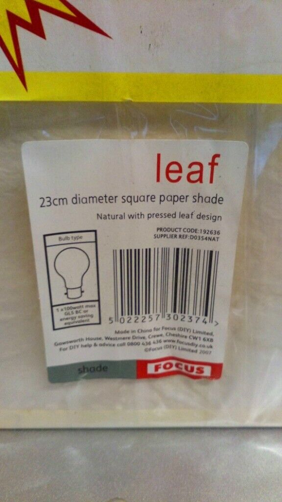Lamp light square paper shade new  £5