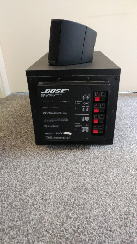Bose AM-3 speakers