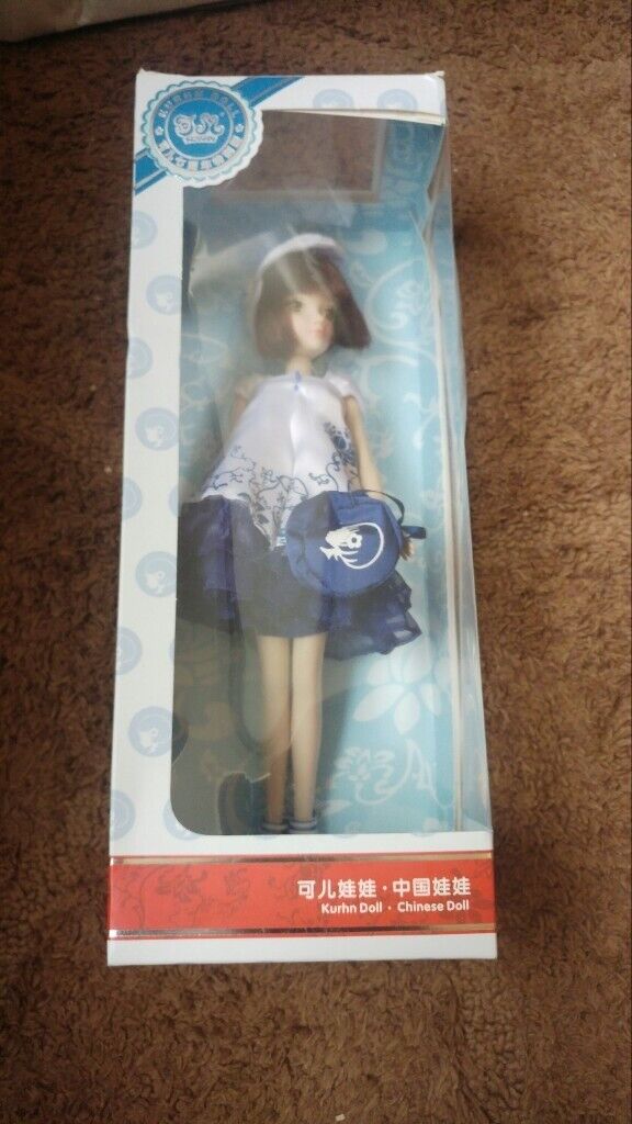 Kurhn doll - chinese - rare - toys = collector - retro - vintage - unique - present gift christmas