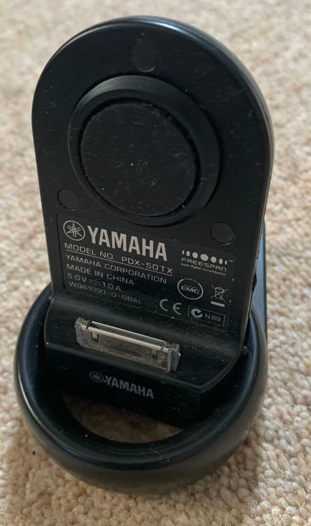 Yamaha PDX-50 Speaker