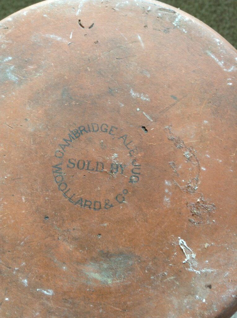 Cambridge Ale Jug - Vintage probably antique