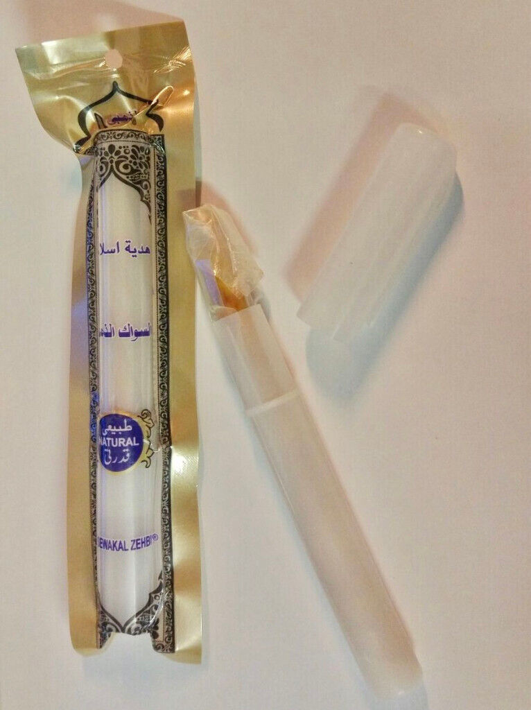 Miswak Toothbrush Dental Care Traditional Wood Sealed Vacum Box Islam Arabic Pakistan Eid Hajj Gift