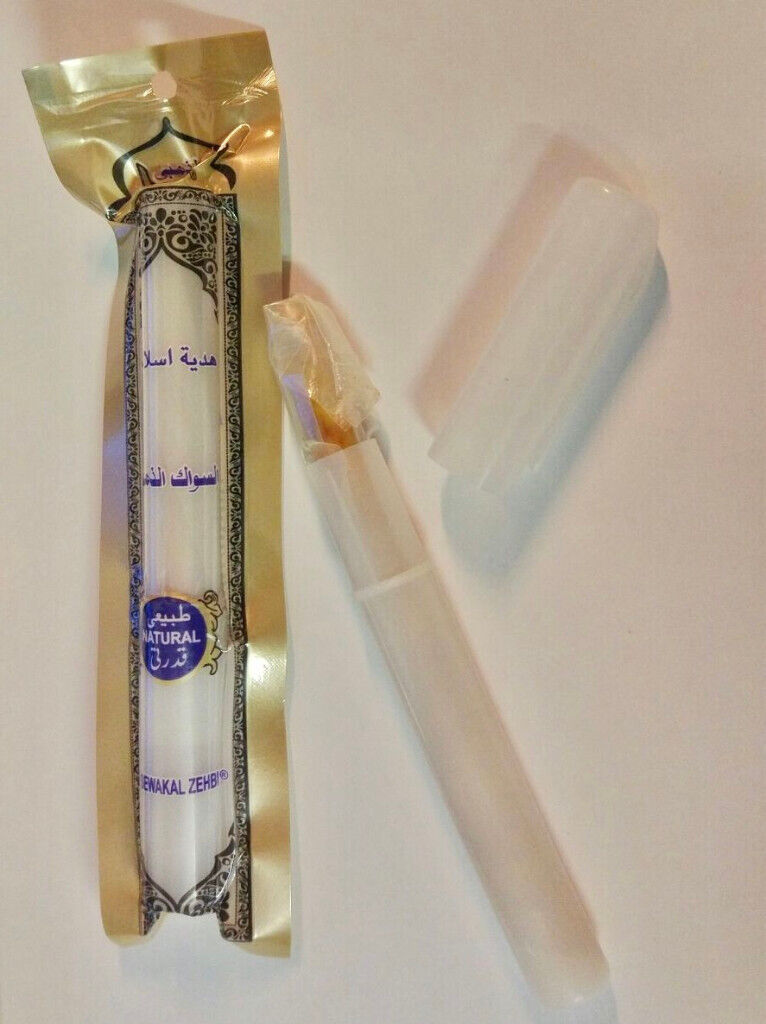 image for Miswak Toothbrush Dental Care Traditional Wood Sealed Vacum Box Islam Arabic Pakistan Eid Hajj Gift
