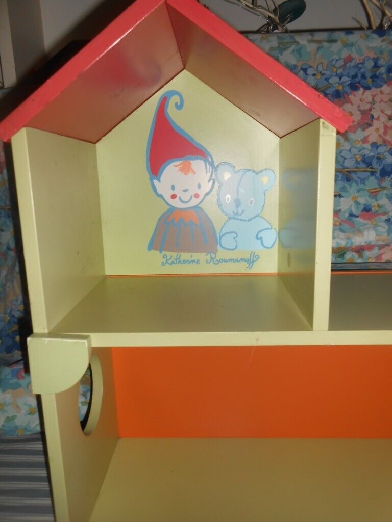 Vertbaudet Katherine Roumanoff book / storage shelf 