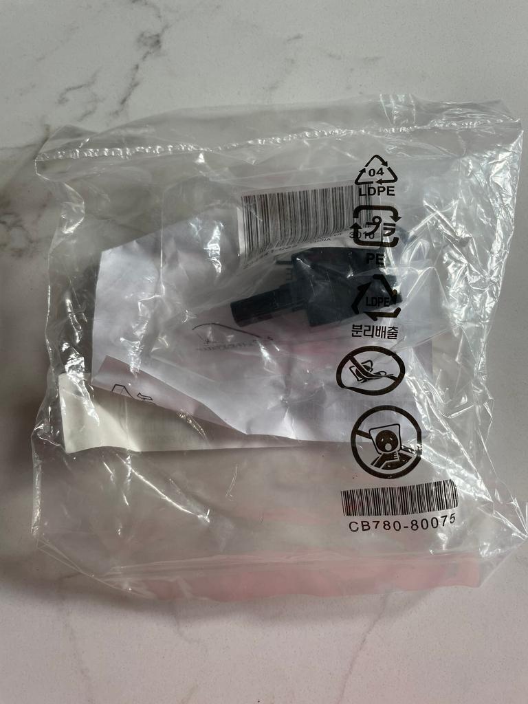 ADSL Internet Broadband In-Line Filter - 2 available 