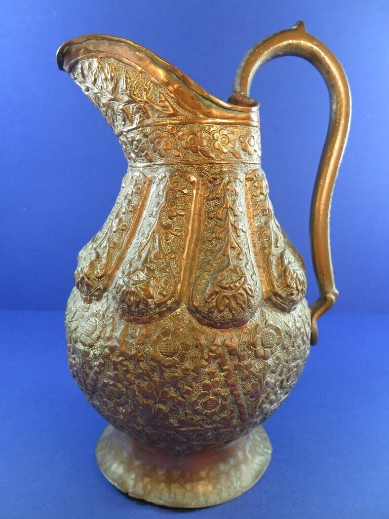 image for Antique Arabic Persian Middle Eastern Copper Jug Ewer