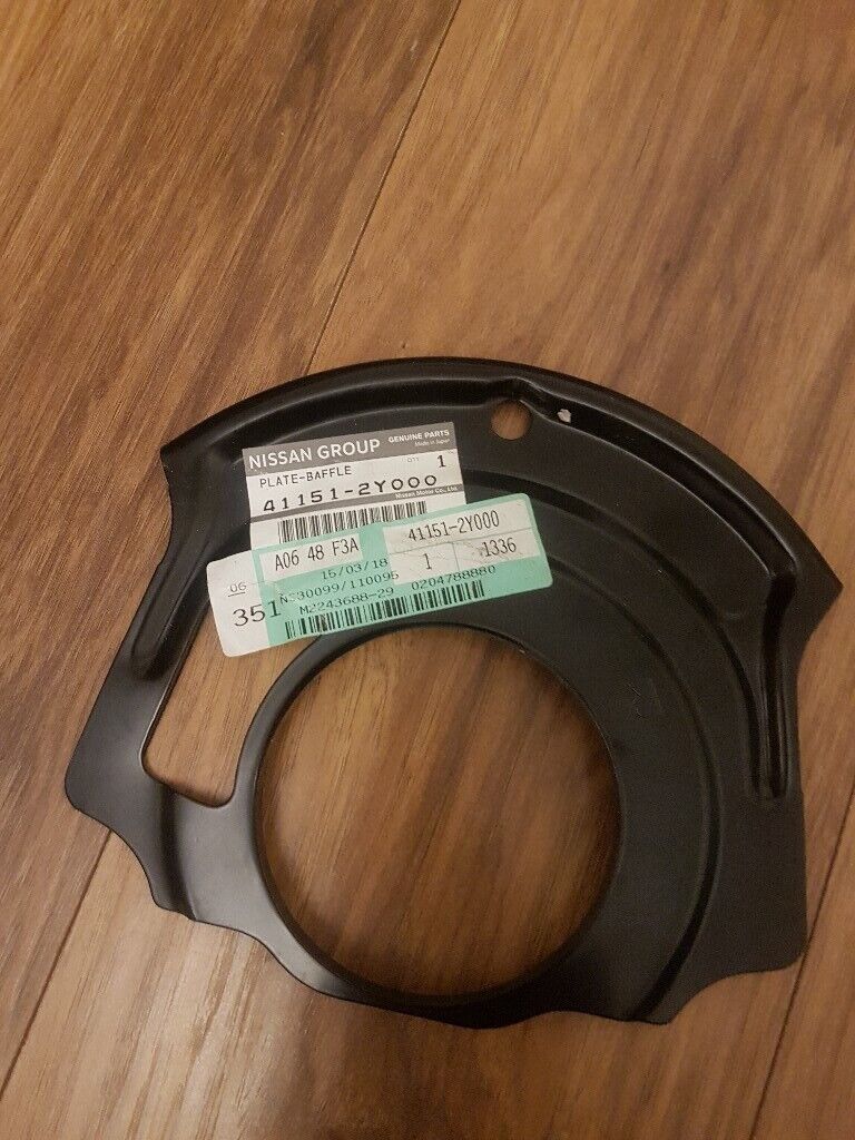 Nissan x trail 2006 plate-Baffle 41151-2Y000