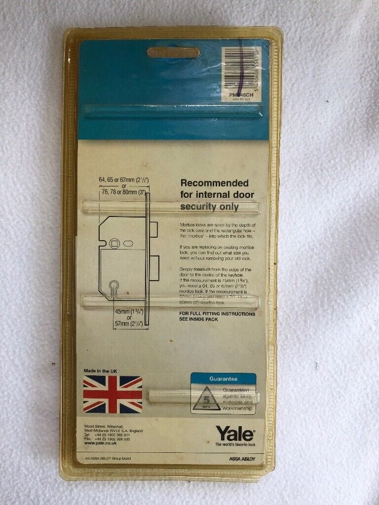Yale 2 Leaver Lock (New)