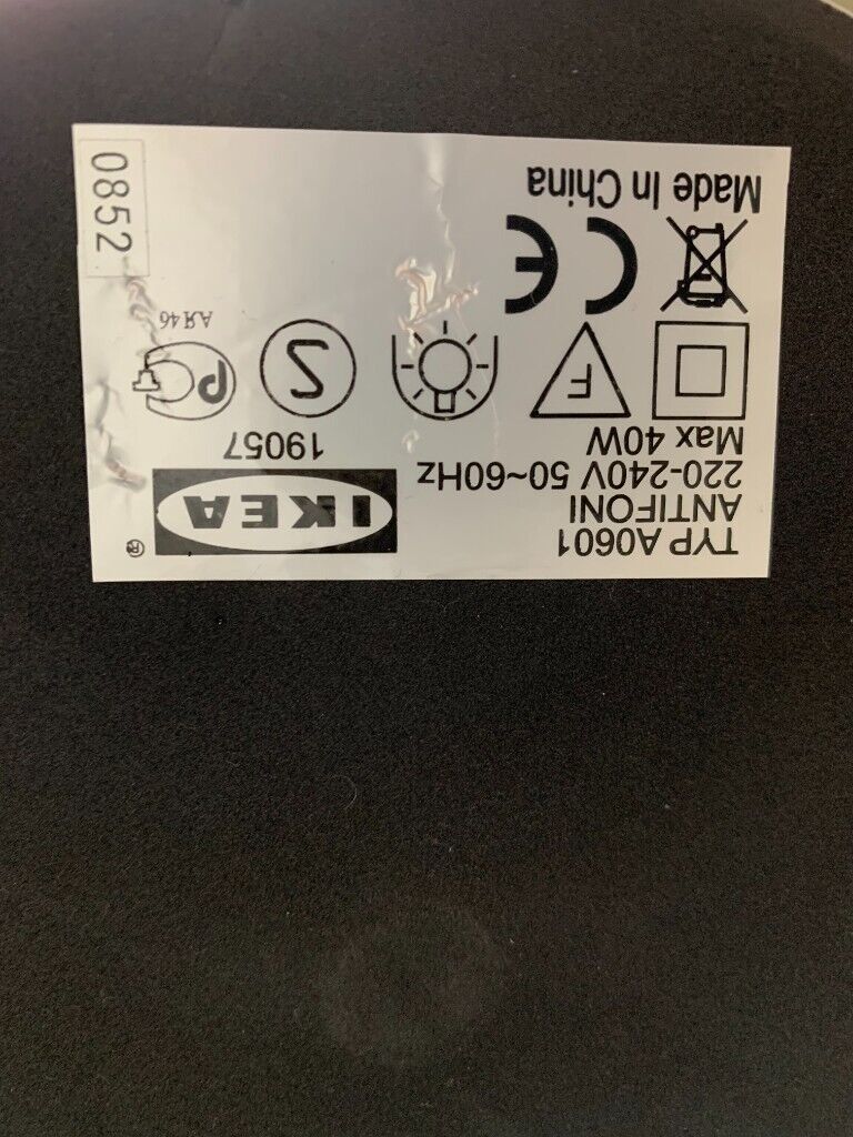 IKEA Desk Lamp