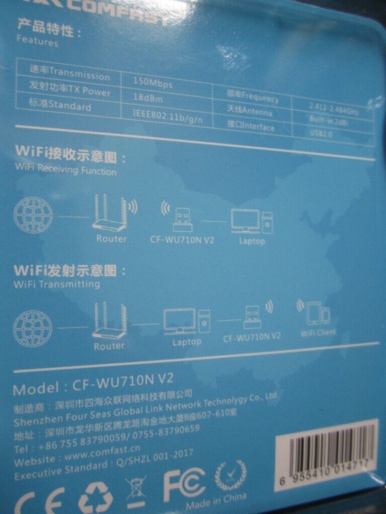 150Mbps Wifi Mini USB Adapter Wireless Dongle Adaptor 802.11b/g/n Lan Network