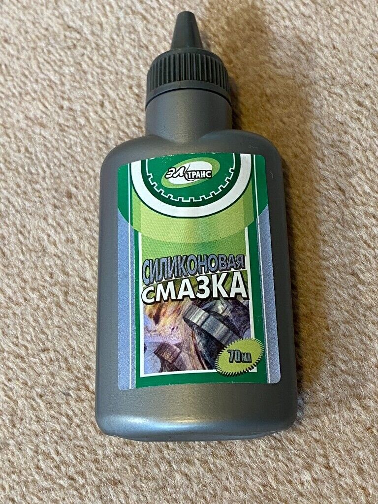 New Silicone Grease Lubricant 70ml for all purpose, Russian made (£5 each)