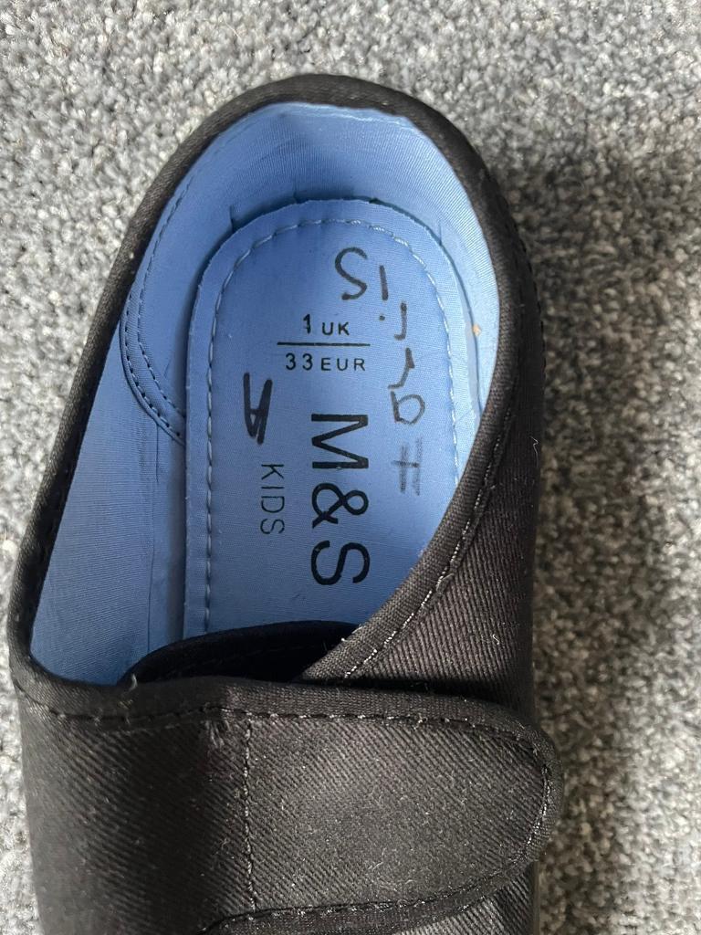 New gym shoes size 1 M&S & size 12 