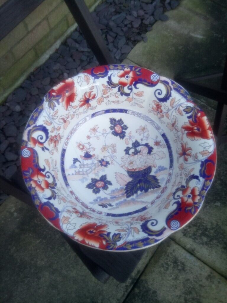 image for Large Amherst Japan Display Bowl