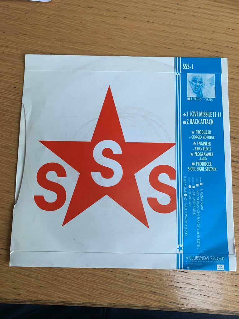 Sigue Sigue Sputnik Love Missile F1-11 7” Vinyl Record