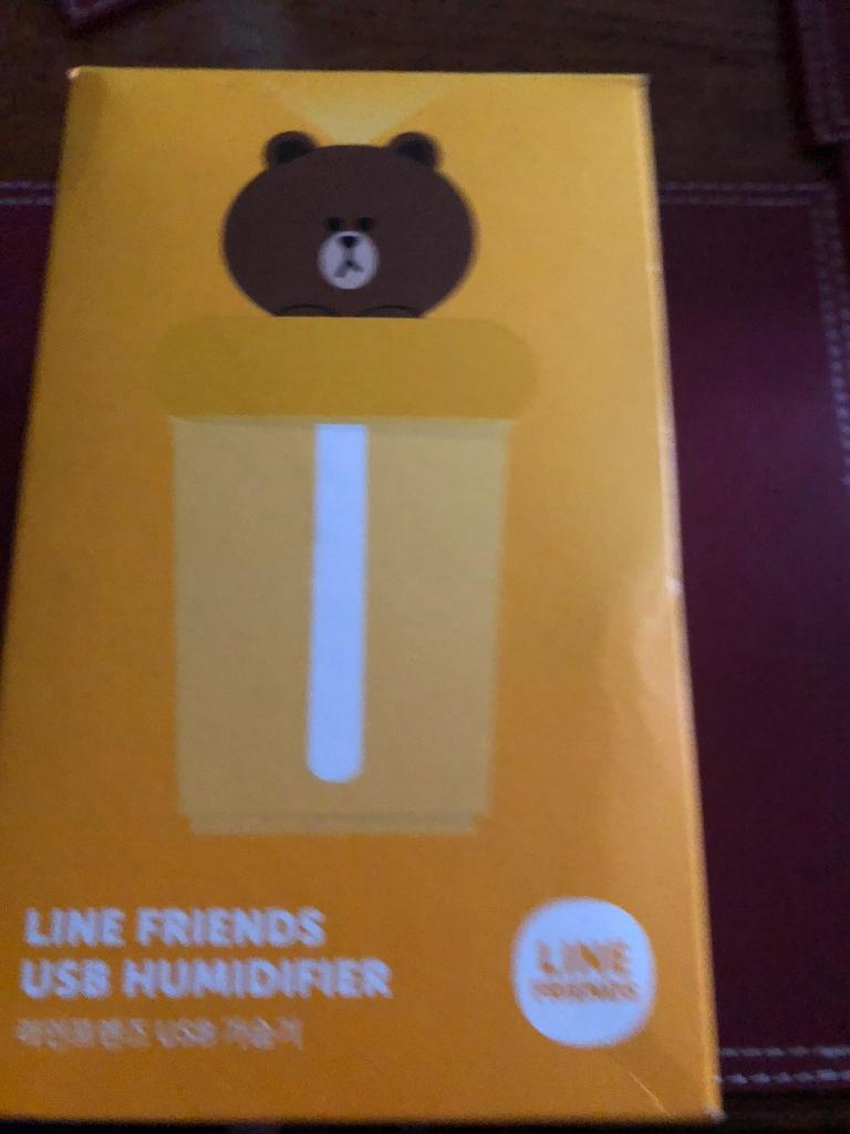 New USB humidifier with box 