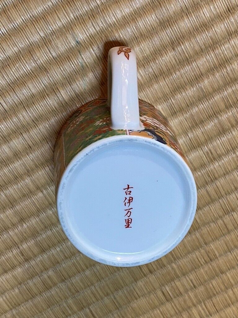 Japanese Ko-Imari Style Porcelain Mug, Traditional Floral Design, Perfect for Tea/Coffee or Display