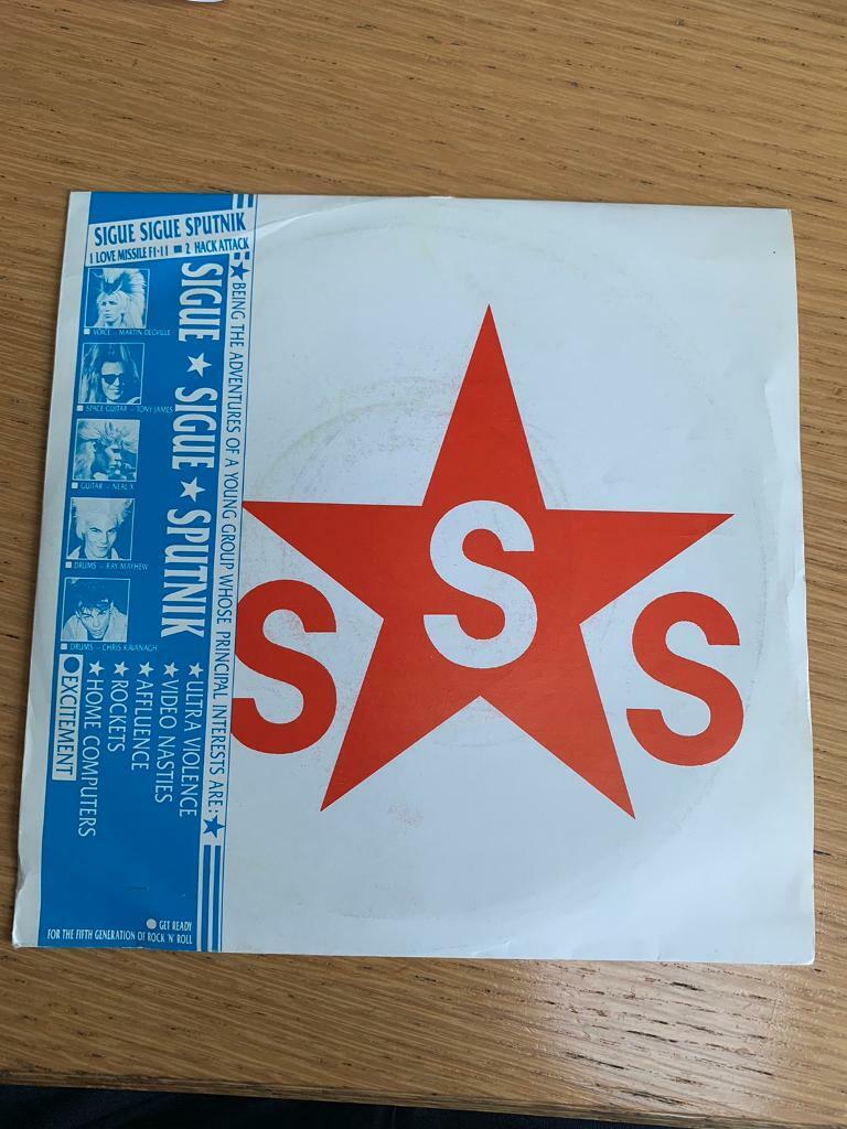 image for Sigue Sigue Sputnik Love Missile F1-11 7” Vinyl Record