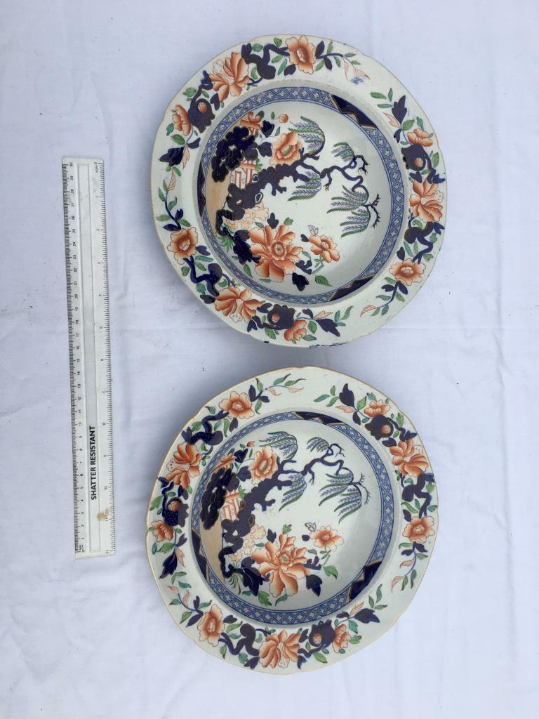 image for Two “Imari style” dinner bowls
