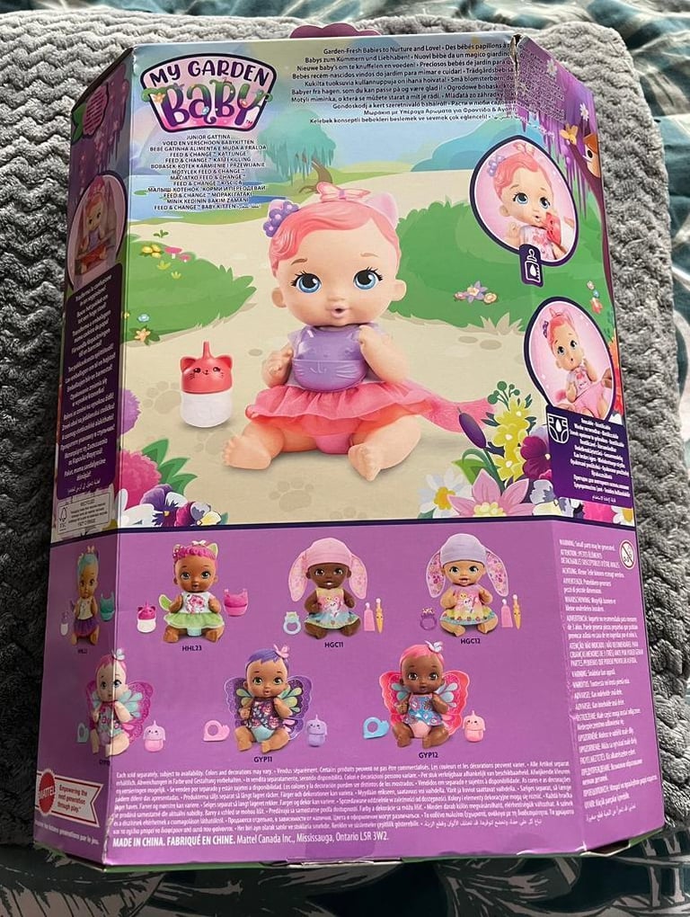 My Garden Baby by Mattel