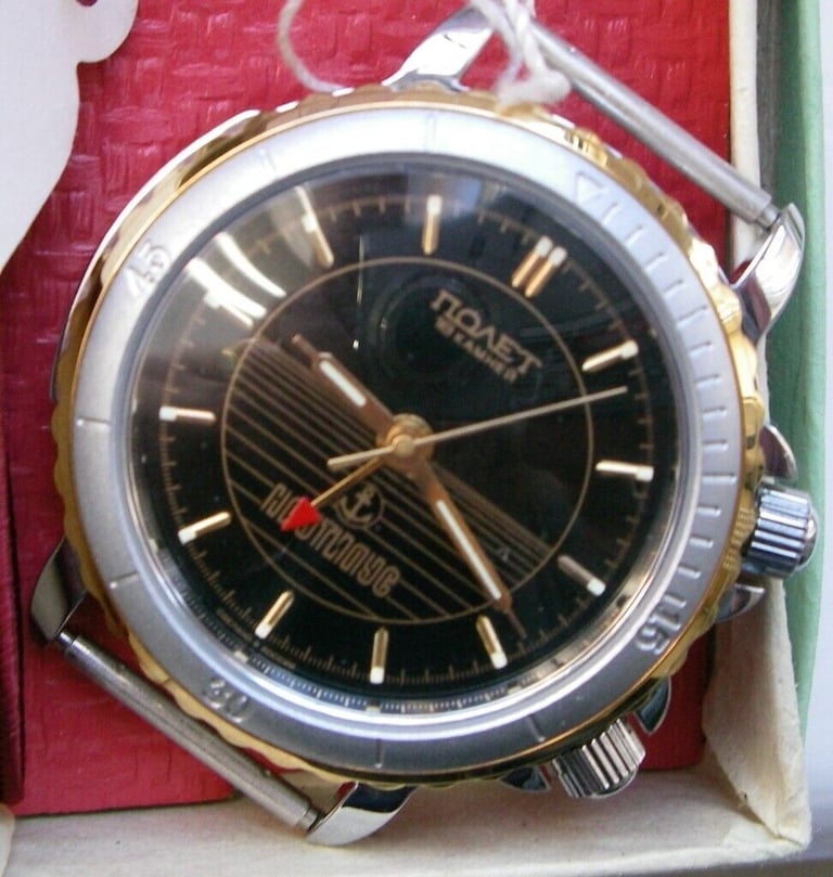 Poljot manual wind mechanical alarm wristwatch - new old stock - '90s - Cal 2612-AS1475