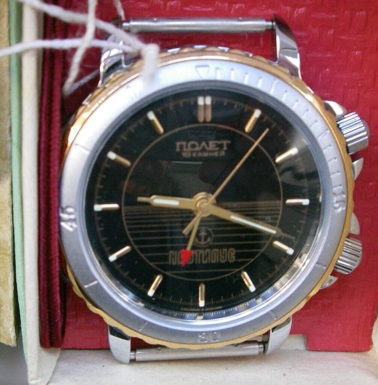 Poljot manual wind mechanical alarm wristwatch - new old stock - '90s - Cal 2612-AS1475