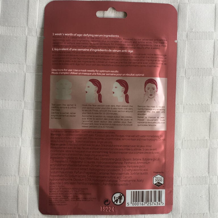 Unused No 7 (Boots) Restore & Renew Face Mask. For face & neck. £2 (RRP £4.95). Happy to post.