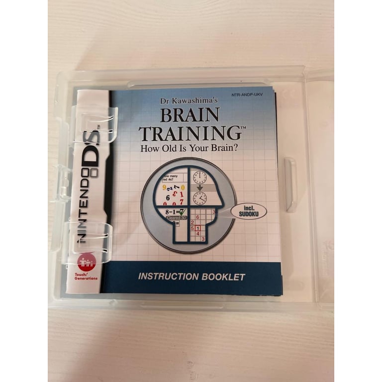 Nintendo DS game - Brain Training