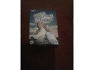 image for ONE FOOT IN THE GRAVE  -  The Complete DVD Collection boxset for sale.