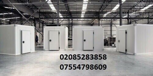 WALK IN COLD ROOM FREEZER 1600MM X 2400 ***ROOM ONLY 2 M HIGH FREEZER