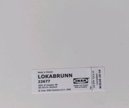IKEA Lokabrunn Art print on wood ×2