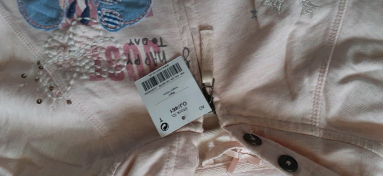 image for 8-10 years old New Next hooded cardigan with sequin